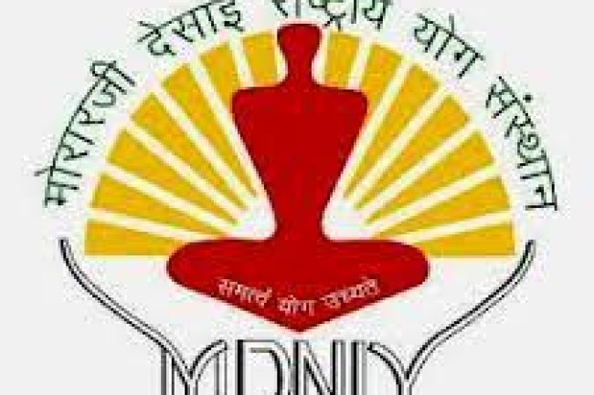नई दिल्ली, मोरारजी देसाई राष्ट्रीय योग संस्थान में आवेदन
