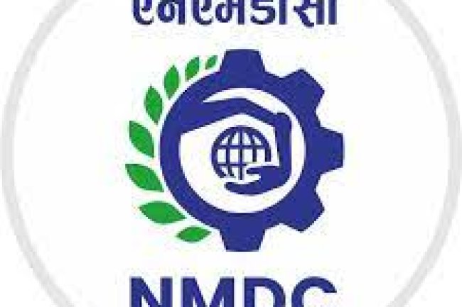 भारत सरकार के इस्पात मंत्रालय के तहत निकली नौकरियां