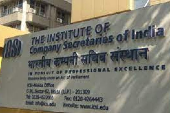 आईसीएसआई में निकले रोजगार के अवसर