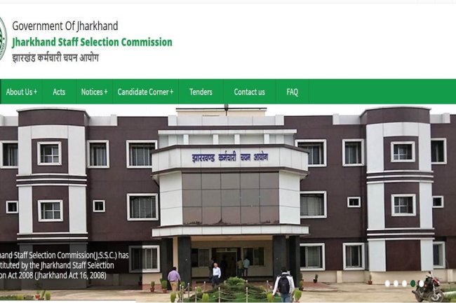 झारखंड कर्मचारी चयन आयोग में रिक्तियां