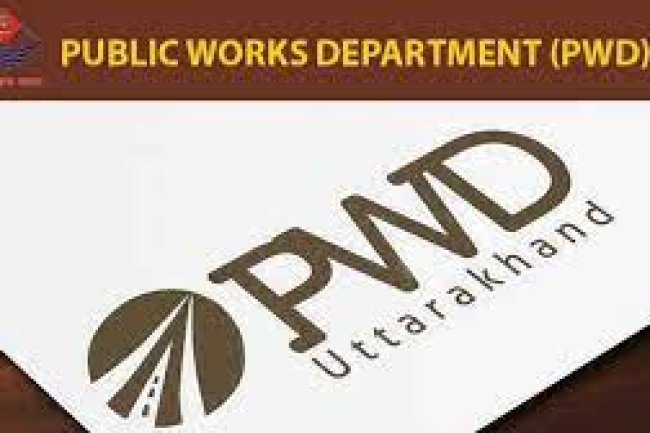 उत्तराखंड लोक निर्माण विभाग में भर्तियां