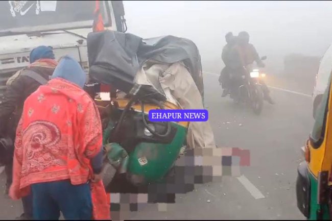 ऑटो पर डंपर की भिड़ंत में दो की दर्दनाक मौत