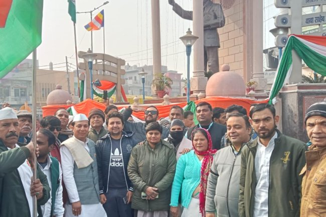 गणतंत्र दिवस पर कांग्रेस ने मांगा वोट