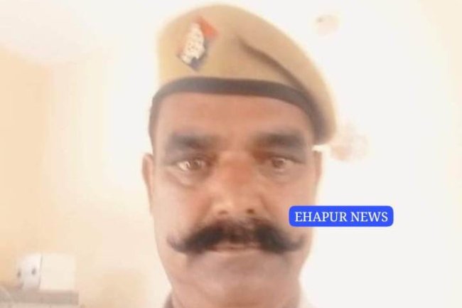 होमगार्ड की मौत