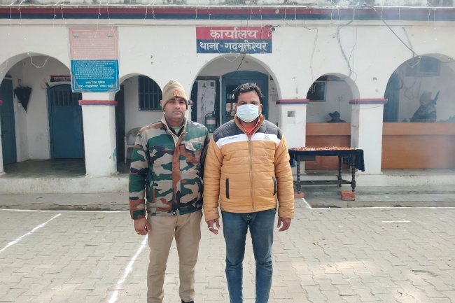 पाक्सो एक्ट में वांछित को जेल भेजा