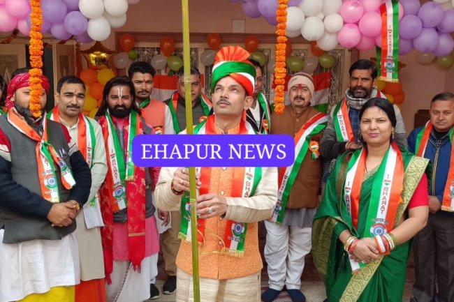 भारतीय ज्योतिष कर्मकांड महासभा द्वारा मनाया गया गणतंत्र दिवस 