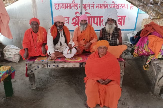 तपस्वी शिरोमणि अंजलि नाथ कर रही जल साधन