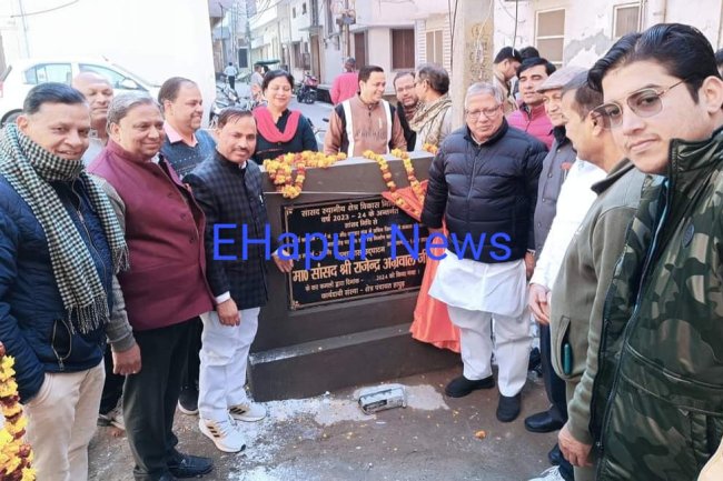 सांसद निधि से बनी सड़कों का लोकार्पण