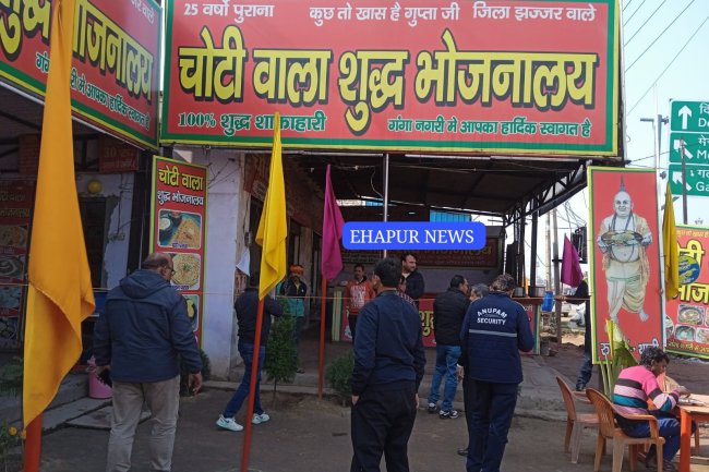 एचपीडीए की बड़ी कार्रवाई: चोटी वाला ढाबा, न्यू शिवा टूरिस्ट ढाबा समेत नौ ढाबे सील