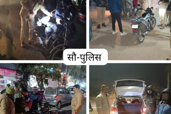 हापुड़ में दिन रात होती है वाहनों की चैकिंग 