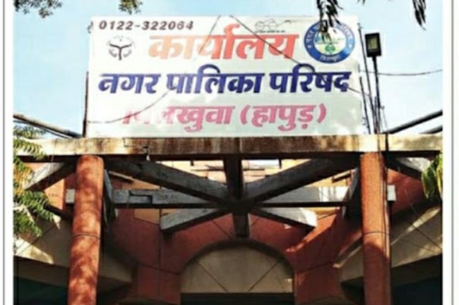 पिलखुवा: 1.50 करोड़ से होगा 11 सड़कों का निर्माण 