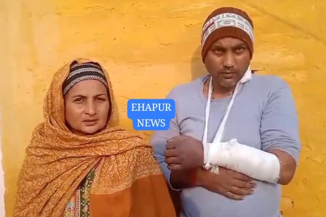 घर में घुसकर व्यक्ति का हाथ तोड़ा