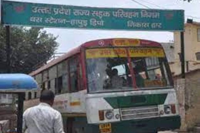 गैर हाजिर चालक व परिचालकों को नोटिस