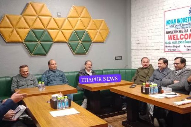 इंडस्ट्रियल लैंड की भूमि को लीजहोल्ड फ्री कराने हेतु आईआईए ने की बोर्ड बैठक 