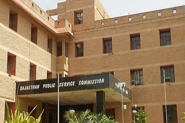 राजस्थान लोक सेवा आयोग में प्राध्यापक के पद रिक्त