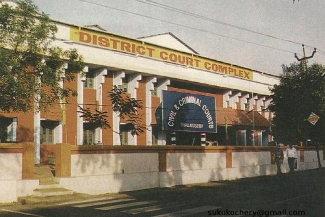 अधीनस्य दीवानी न्यायालय में रोजगार के अवसर