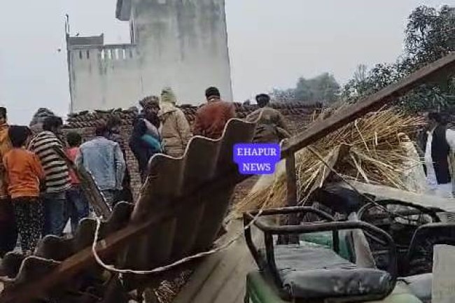 गढ़: भरभराकर नीचे आ गिरी छत, महिला समेत चार घायल