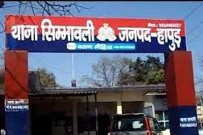 अनुमति पत्र में एडिटिंग कर अवैध खनन करने वालों के खिलाफ मुकदमा दर्ज