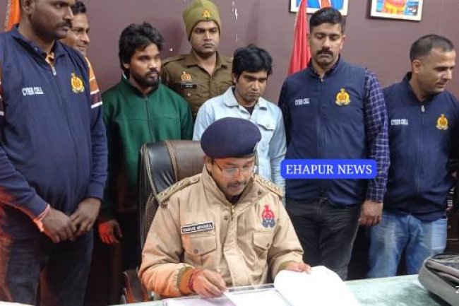 सस्ती ब्याज दरों पर लोन दिलाने के नाम पर ठगी करने वाले दो अंतरराज्यीय ठग दबोचे