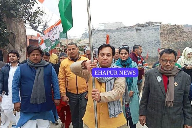 हापुड़ में निकली भारत जोड़ो न्याय यात्रा