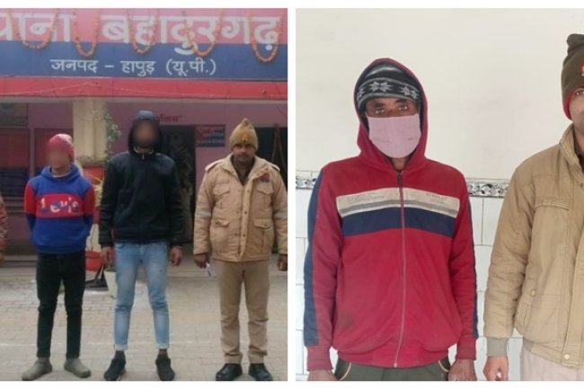 तीन वारंटी जेल भेजे