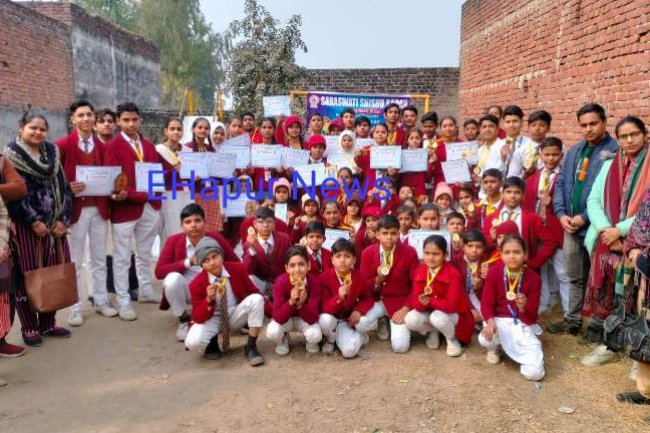 खेल प्रतियोगिताओ के विजेता पुरस्कृत 