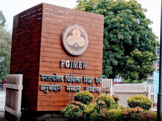 PGIMER चंडीगढ़ में रोजगार के अवसर