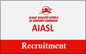 AIASL में निकली भर्ती