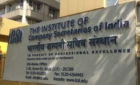 ICSI में निकली भर्तियां