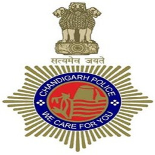 चंडीगढ़ पुलिस ने निकाली सिपाही के पदों पर भर्तियां