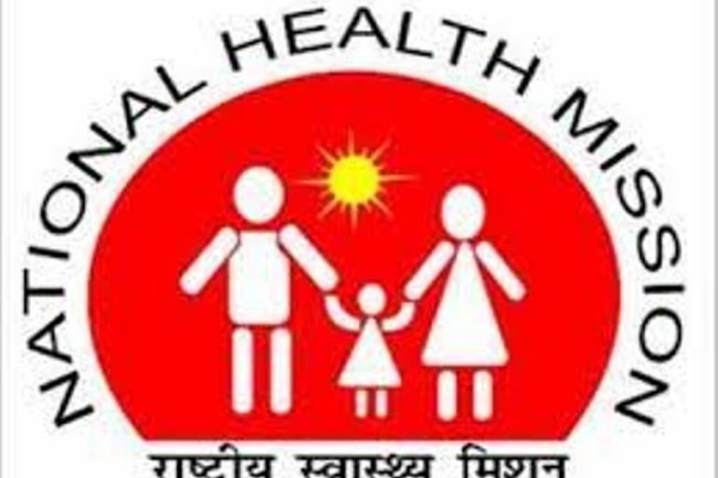 NHM यूपी में कम्युनिटी हेल्थ के पदों पर निकली भर्ती