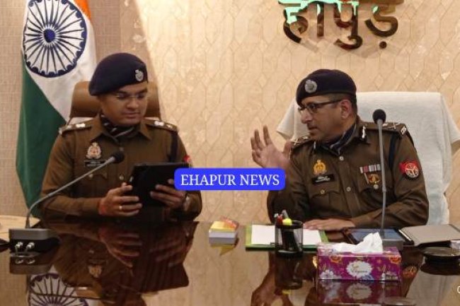 हापुड़ पहुंचे आईजी ने किया पुलिस कार्यालय सभागार कक्ष का लोकार्पण