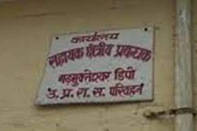 बोर्ड परीक्षा के दौरान ग्रामीण क्षेत्र के छात्रों को नहीं होगी परेशानी, चलेंगी बसें
