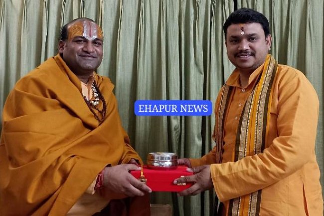 हापुड़ समेत पश्चिमी यूपी में भगवान राम की प्राण प्रतिष्ठा का महाप्रसाद पहुंचाने की जिम्मेदारी श्री बालाजी मंदिर को मिली