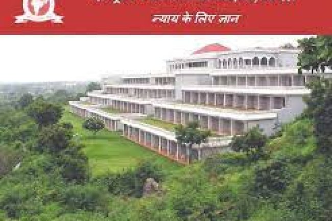 राष्ट्रीय न्यायिक अकादमी में निकली संभावनाएं