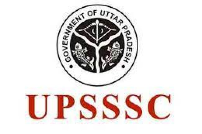 यूपीएसएसएससी ने विज्ञापन जारी हेतु निकली भर्तियां