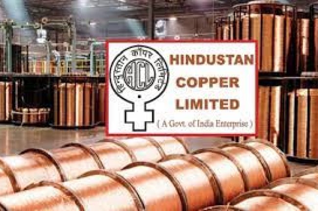 हिंदुस्तान कापर लिमिटेड में रोजगार