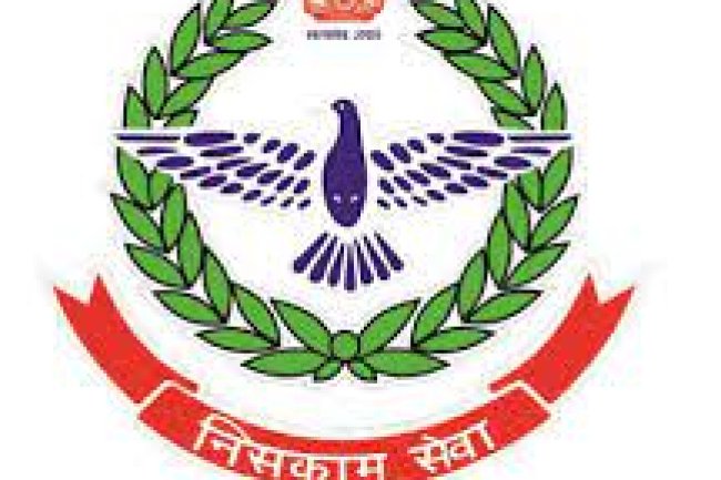 डायरेक्टर जनरल आफ होम गार्ड में भर्ती