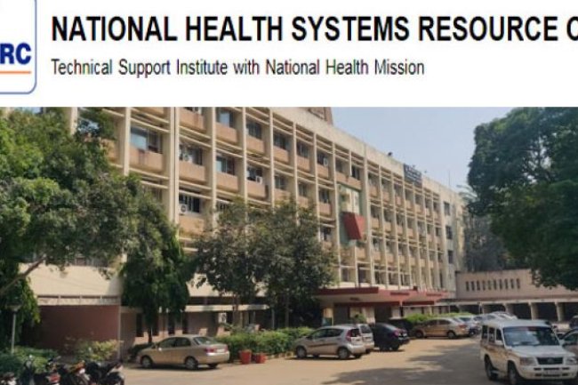 नेशनल हेल्थ सिस्टम्स रिसोर्सस सेंटर में भर्तियां