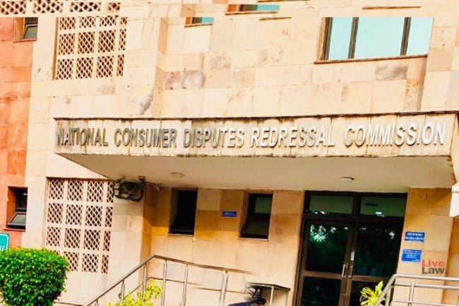 राष्ट्रीय उपभोक्ता विवाद निवारण आयोग, भारत सरकार में भर्ती          