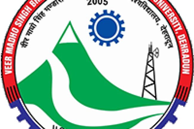 वीर माधो सिंह भंडारी उत्तराखंड प्रोद्योगिकी विश्वविद्यालय में संभावनाएं