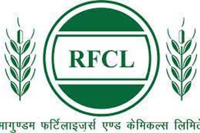 रामागुंडम फर्टिलाइजर्स एंड केमिकल लिमिटेड में रोजगार