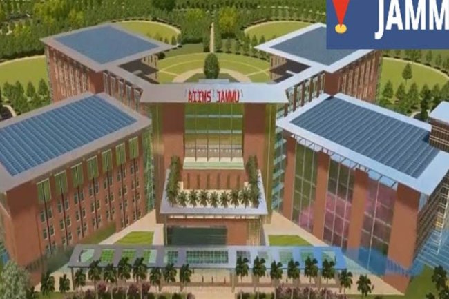 एम्स, जम्मू में अवसर