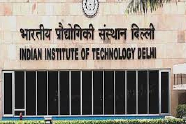 भारतीय प्रोद्योगिकी संस्थान में भर्तियां