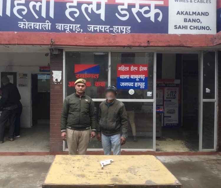 चोरी की कार के साथ पुलिस ने थामा