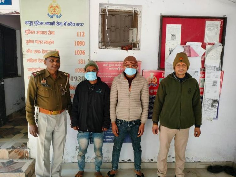 दो गैंगस्टर पुलिस ने दबोचे,सम्पत्ति होगी जब्त