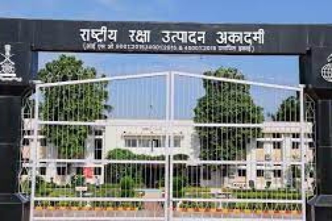 राष्ट्रीय रक्षा उत्पादन अकादमी नागपुर में भर्ती