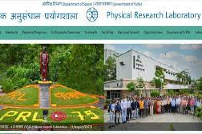 भौतिक अनुसंधान प्रयोगशाला में रोजगार के अवसर