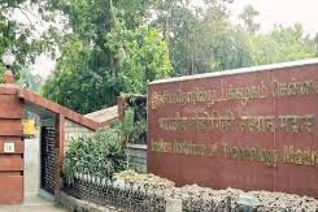 IIT मद्रास में निकली भर्तियां