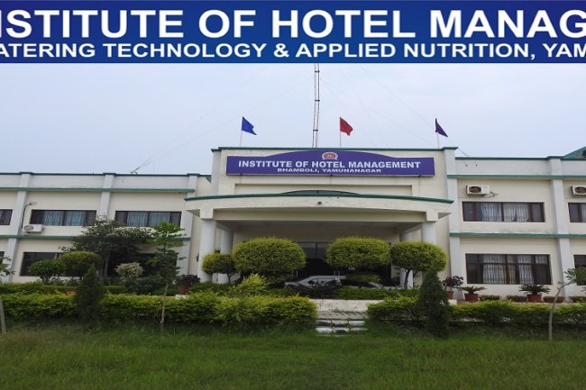 होटल प्रबंधन, खानपान प्रौद्योगिकी और अनुप्रयुक्त पोषण संस्थान में भर्ती